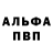 Amphetamine Розовый Ovs Nataliia