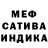 Метадон кристалл Dood Like952