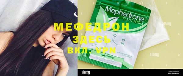 Альфа ПВП Зерноград