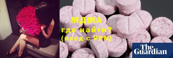 Альфа ПВП Зерноград