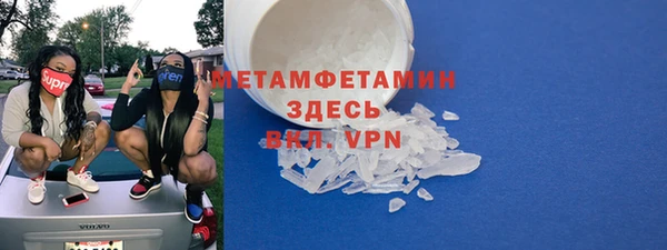марки lsd Зеленодольск