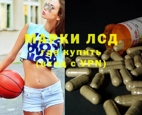Альфа ПВП Зерноград