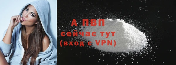марки lsd Зеленодольск