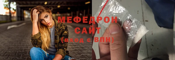 марки lsd Зеленодольск