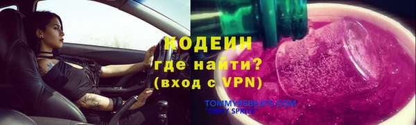 марки lsd Зеленодольск