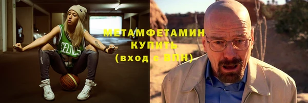 марки lsd Зеленодольск