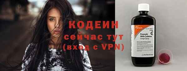 Альфа ПВП Зерноград