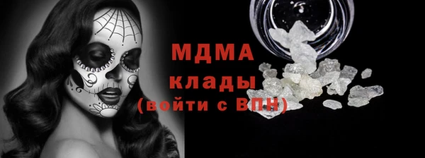 Альфа ПВП Зерноград
