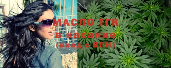 марки lsd Зеленодольск