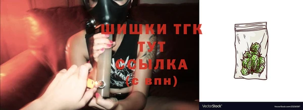 марки lsd Зеленодольск