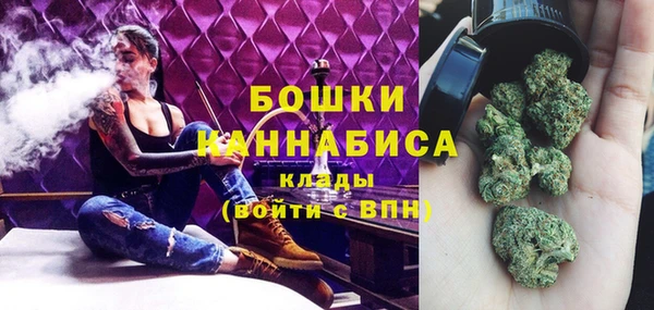 Альфа ПВП Зерноград