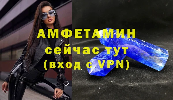 марки lsd Зеленодольск