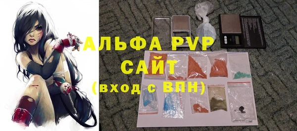 марки lsd Зеленодольск