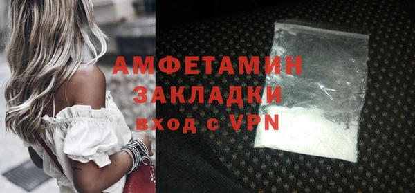 марки lsd Зеленодольск