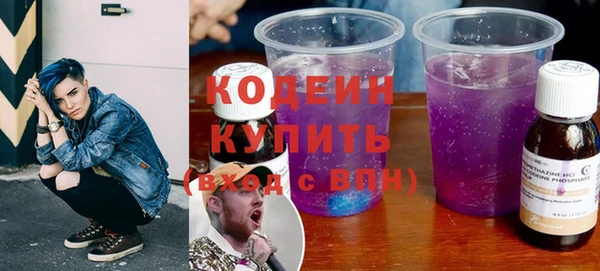 Альфа ПВП Зерноград