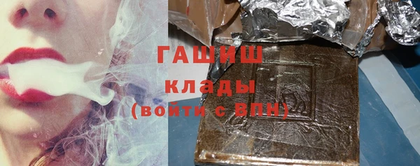 Альфа ПВП Зерноград