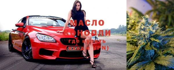 Альфа ПВП Зерноград