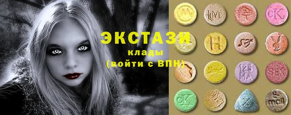 Альфа ПВП Зерноград