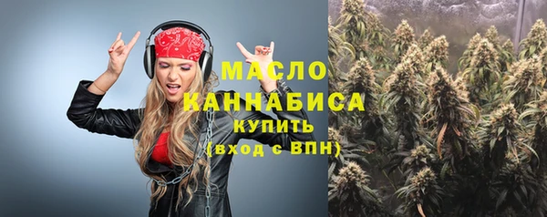марки lsd Зеленодольск