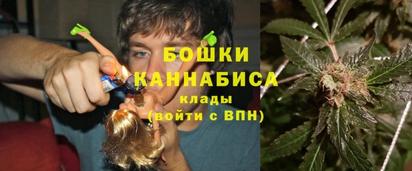 соль ск Зеленокумск