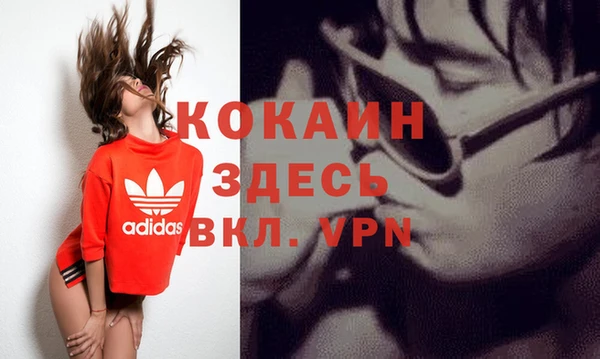 Альфа ПВП Зерноград