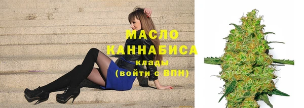 соль ск Зеленокумск