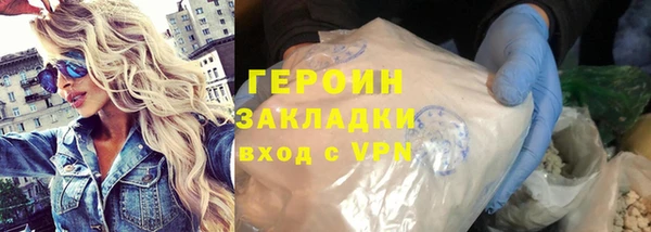марки lsd Зеленодольск